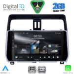 DIGITAL IQ RSD 1739_CPA (10inc) MULTIMEDIA TABLET for TOYOTA LAND CRUISER mod. 2019-2023