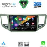 DIGITAL IQ RSD 1745_CPA (SL) (10inc) MULTIMEDIA TABLET for VW GOLF SPORTSVAN mod. 2014-2020 - Image 2