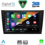 DIGITAL IQ RSD 1746_CPA (9inc) MULTIMEDIA TABLET for GOLF 6 mod. 2009-2012 - Image 2