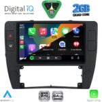 DIGITAL IQ RSD 1749_CPA  (9inc) MULTIMEDIA TABLET for VW PASSAT mod. 2000-2005 - Image 2