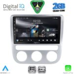 DIGITAL IQ RSD 1752_CPA CLIMA (9inc) MULTIMEDIA TABLET for VW EOS mod. 2006-2016 - SCIROCCO mod. 2008-2010