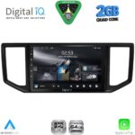 DIGITAL IQ RSD 1753_CPA (10inc) MULTIMEDIA TABLET for VW CRAFTER mod. 2017-2026