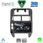 DIGITAL IQ RSD 1755_CPA (9inc) MULTIMEDIA TABLET for VW POLO mod. 2002-2009