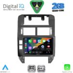 DIGITAL IQ RSD 1755_CPA (9inc) MULTIMEDIA TABLET for VW POLO mod. 2002-2009 - Image 2
