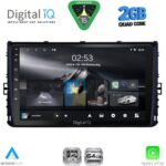 DIGITAL IQ RSD 1758_CPA (9inc) MULTIMEDIA TABLET for VW POLO – TROC – TCROSS mod. 2017-2026