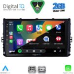DIGITAL IQ RSD 1758_CPA (9inc) MULTIMEDIA TABLET for VW POLO – TROC – TCROSS mod. 2017-2026 - Image 2
