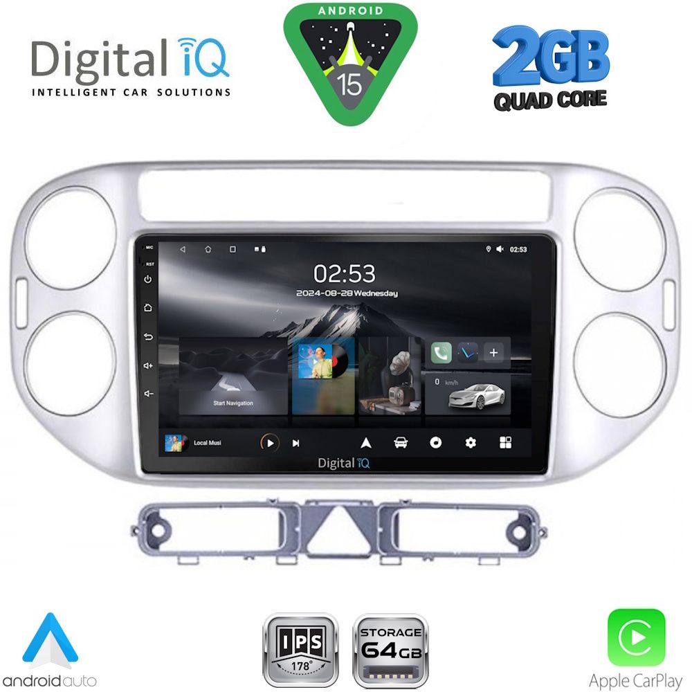 DIGITAL IQ RSD 1759SL_CPA (9inc) MULTIMEDIA TABLET for VW TIGUAN mod. 2004-2011 (SILVER)