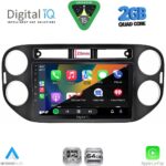 DIGITAL IQ RSD 1760BL_CPA (9inc) MULTIMEDIA TABLET for VW TIGUAN mod. 2011-2016 (BLACK) - Image 2