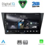 DIGITAL IQ RSD 1761_CPA (10inc) MULTIMEDIA TABLET for VW TIGUAN mod. 2016-2026
