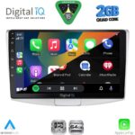 DIGITAL IQ RSD 1764_CPA (10inc) MULTIMEDIA TABLET for VW PASSAT mod. 2010-2015 - Image 2