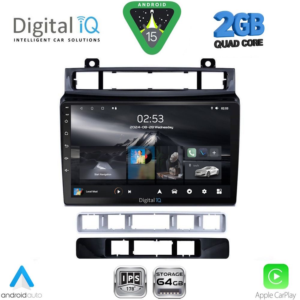 DIGITAL IQ RSD 1766_CPA (9inc) MULTIMEDIA TABLET for VW TOUAREG mod. 2011-2018