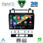 DIGITAL IQ RSD 1766_CPA (9inc) MULTIMEDIA TABLET for VW TOUAREG mod. 2011-2018 - Image 2