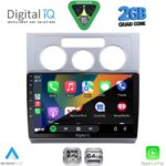 DIGITAL IQ RSD 1767_CPA A/C (10inc) MULTIMEDIA TABLET for VW TOURAN mod. 2003-2010 - Image 2