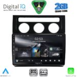 DIGITAL IQ RSD 1767_CPA CLIMA (10inc) MULTIMEDIA TABLET for VW TOURAN mod. 2003-2010