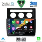 DIGITAL IQ RSD 1767_CPA CLIMA (10inc) MULTIMEDIA TABLET for VW TOURAN mod. 2003-2010 - Image 2