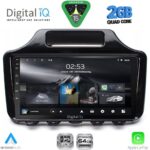 DIGITAL IQ RSD 1779_CPA (9inc) MULTIMEDIA TABLET for TOYOTA IQ mod. 2008-2015 with ORIG. NAVI
