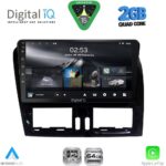 DIGITAL IQ RSD 1787_CPA (9inc) MULTIMEDIA TABLET for VOLVO XC60 mod. 2009-2017