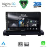 DIGITAL IQ RSD 1789_CPA (9inc) MULTIMEDIA TABLET for VOLVO XC90 mod. 2002-2014