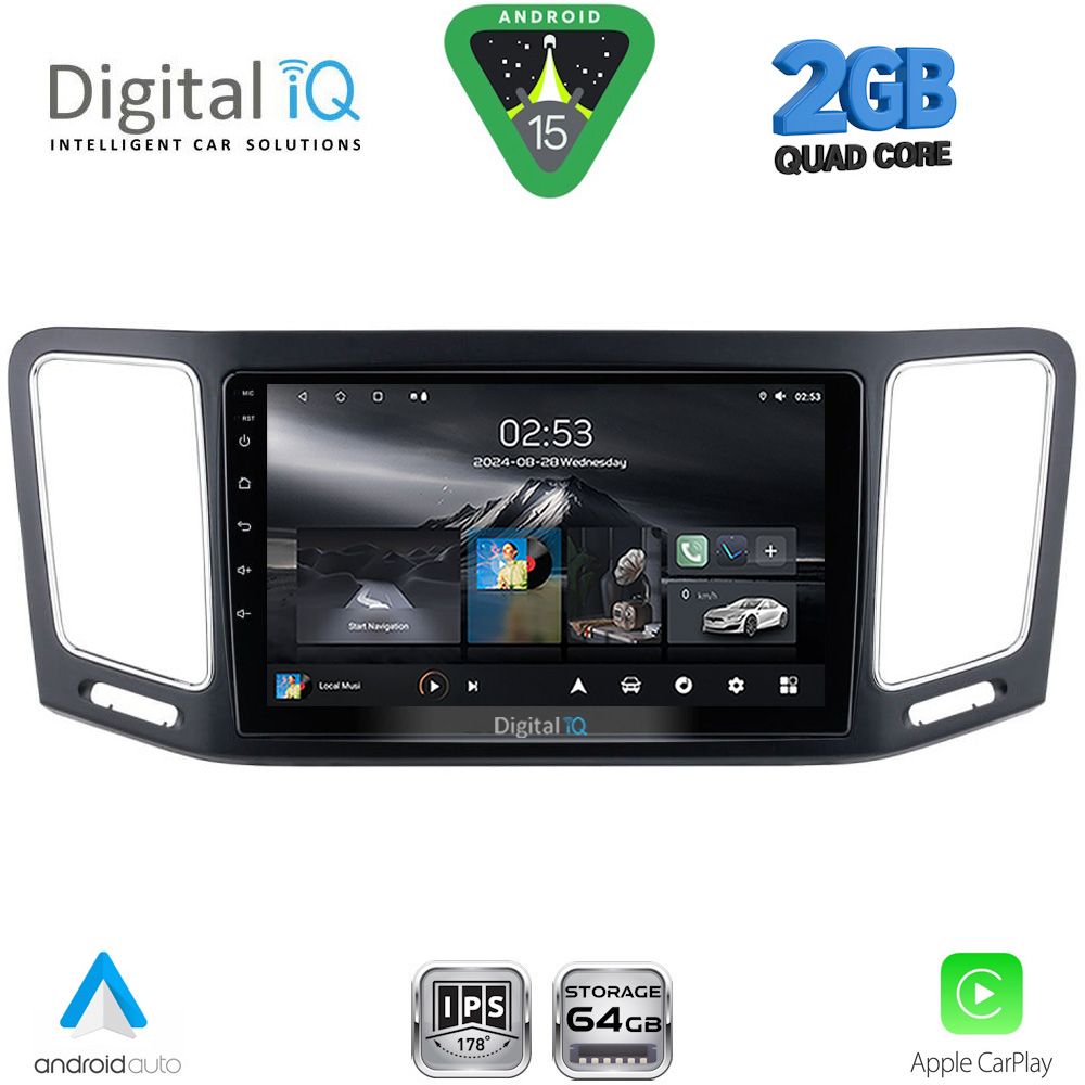 DIGITAL IQ RSD 1790_CPA (9inc) MULTIMEDIA TABLET for VW SHARAN mod. 2011-2023