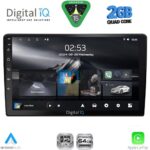 DIGITAL IQ RSD 1910_CPA (10" SLIM) MULTIMEDIA TABLET