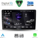DIGITAL IQ RSF 4026_CPA (9inc) MULTIMEDIA TABLET for ALFA ROMEO GIULIETTA mod 2014-2020