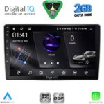 DIGITAL IQ RSF 4028_CPA (9inc) MULTIMEDIA TABLET for ALFA ROMEO MITO mod. 2008-2018