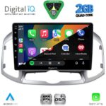 DIGITAL IQ RSF 4071_CPA (10inc) MULTIMEDIA for CHEVROLET CAPTIVA mod. 2012-2018 - Image 2