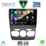 DIGITAL IQ RSF 4085_CPA (10inc) MULTIMEDIA TABLET for CITROEN C4 -DS4 mod. 2011-2018 - Image 2