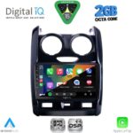DIGITAL IQ RSF 4103_CPA (9inc) MULTIMEDIA TABLET for DACIA DUSTER mod. 2012-2019 - Image 2