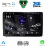 DIGITAL IQ RSF 4151_CPA (10inc) MULTIMEDIA TABLET for FORD ECOSPORT  mod. 2018-2023