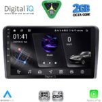DIGITAL IQ RSF 4174L_CPA (10inc) MULTIMEDIA TABLET for FORD TRANSIT CONNECT mod. 2018-2025 Low Version
