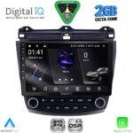 DIGITAL IQ RSF 4182_CPA (10inc) MULTIMEDIA TABLET for HONDA ACCORD mod. 2003-2007
