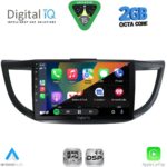 DIGITAL IQ RSF 4198_CPA (10inc) MULTIMEDIA TABLET for HONDA CRV mod. 2013-2017 - Image 2