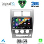 DIGITAL IQ RSF 4270_CPA (10inc) MULTIMEDIA TABLET for JEEP CHEROKEE – LIBERTY mod. 2007-2014 - Image 2