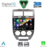 DIGITAL IQ RSF 4276_CPA (10inc) MULTIMEDIA TABLET for JEEP COMPASS - PATRIOT mod. 2007-2016 - Image 2