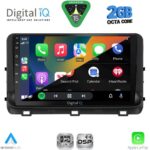 DIGITAL IQ RSF 4303_CPA (10inc) MULTIMEDIA TABLET for KIA CEED - XCEED mod. 2018-2022 - Image 2