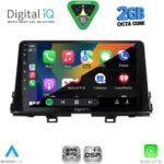 DIGITAL IQ RSF 4310_CPA (9inc) MULTIMEDIA TABLET for KIA PICANTO mod. 2021-2026 - Image 2