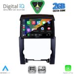 DIGITAL IQ RSF 4318_CPA (10inc) MULTIMEDIA TABLET for KIA SORENTO mod. 2009-2014 - Image 2