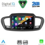 DIGITAL IQ RSF 4319_CPA (10inc) MULTIMEDIA TABLET for KIA SORENTO mod. 2014-2020 - Image 2