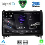 DIGITAL IQ RSF 4400_CPA (9inc) MULTIMEDIA TABLET for MERCEDES A – B -SPRINTER – VITO mod. 2007-2019