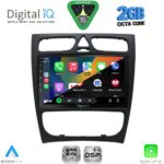 DIGITAL IQ RSF 4402_CPA (9inc) MULTIMEDIA TABLET for MERCEDES C (W203) mod. 1999-2004 - Image 2