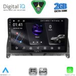 DIGITAL IQ RSF 4405_CPA (9inc) MULTIMEDIA TABLET for MERCEDES C (W204) mod. 2007-2011