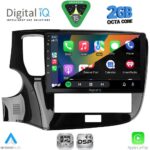 DIGITAL IQ RSF 4440_CPA (10inc) MULTIMEDIA TABLET for MITSUBISHI OUTLANDER mod. 2020-2022 - Image 2