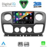 DIGITAL IQ RSF 4463_CPA (10inc) MULTIMEDIA TABLET for NISSAN NV400 - OPEL MOVANO - RENAULT MASTER mod. 2010-2020 - Image 2