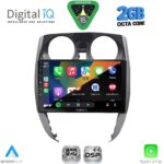 DIGITAL IQ RSF 4464_CPA (10inc) MULTIMEDIA TABLET for NISSAN NOTE mod. 2012-2020 - Image 2