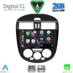 DIGITAL IQ RSF 4465AC_CPA (9inc) MULTIMEDIA TABLET for NISSAN TIIDA mod. 2013-2023 with A/C - Image 2