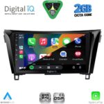 DIGITAL IQ RSF 4468_CPA (10inc) MULTIMEDIA TABLET for NISSAN QASHQAI - XTRAIL mod. 2014-2021 - Image 2