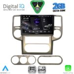 DIGITAL IQ RSF 4475_CPA (10inc) MULTIMEDIA TABLET for NISSAN XTRAIL mod. 2004-2007