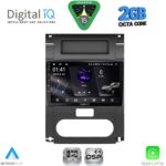 DIGITAL IQ RSF 4477_CPA (10inc) MULTIMEDIA TABLET for NISSAN XTRAIL mod. 2007-2013