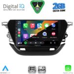 DIGITAL IQ RSF 4487_CPA (9inc) MULTIMEDIA TABLET for OPEL CORSA F mod. 2019-2024 - Image 2